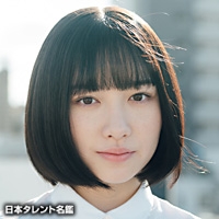 たかせ　しゅうほう