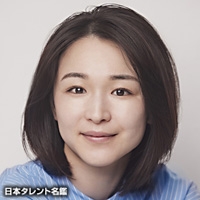 綾乃　彩