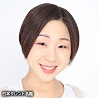 伊福部　昭