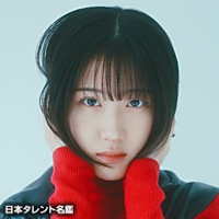 森地　夏美