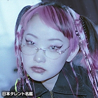 AKINO LEE