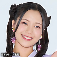 松永　里愛