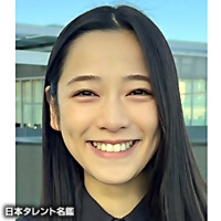 赤楚　衛二