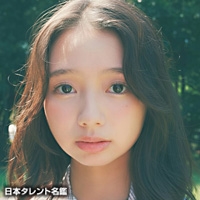 本間　愛波