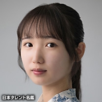 ひが　にこ