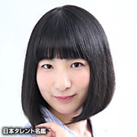 くりぃむしちゅー