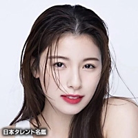 池田　鉄洋