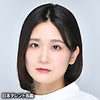 平田　敦子