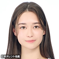 大島　美幸