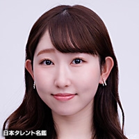 伊藤　里紗