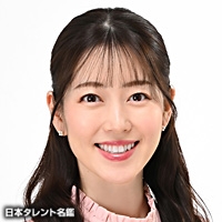 坐間　妙子