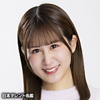 もえの　あずき
