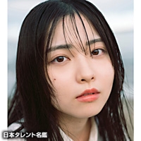 カメレオン・ライム・ウーピーパイ