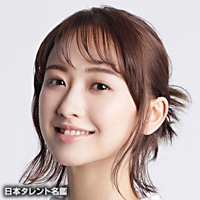 柚香　光