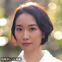 古田　新太
