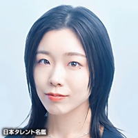 大歳　倫弘