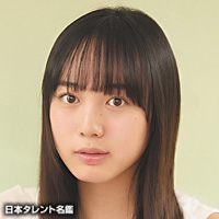 市井　紗耶香