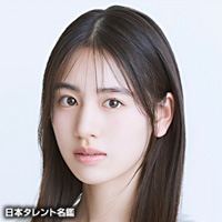 森　湖己波