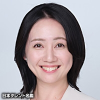 青木　宙帆