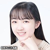 玉置　玲央