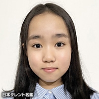 本間　さえ