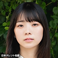 川崎　帆々花