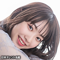 礒部　花凜