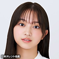 ほんと　まこと