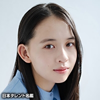 生見　愛瑠