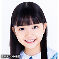 関口　メンディー