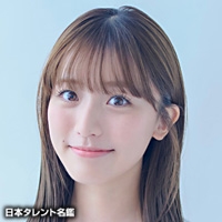 高橋　ユウ