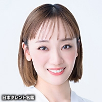 野々花　ひまり