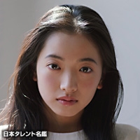 加藤　菜津