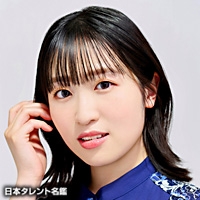 山本　悠有希