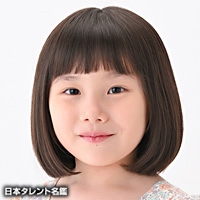 鈴木　紗理奈