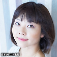 くわばら　あきら