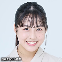 安藤　帆花
