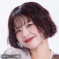 漆山　海音
