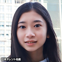 アンダーソン　静香