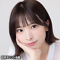 田中　貴