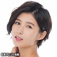 河合　郁人
