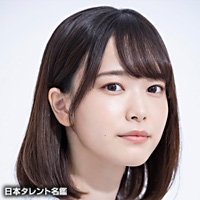 本村　玲奈