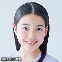 村上　蘭