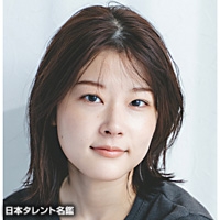 日山　和子