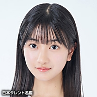 松丸　亮吾