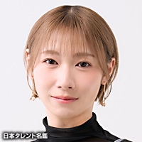 岸　誠二
