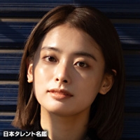 竹内　櫻