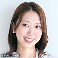 尾崎　侑美