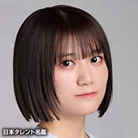 川井田　夏海