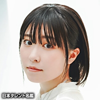 ミドリーズ